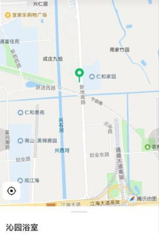 南通 探店浴室 最近来了两个极
